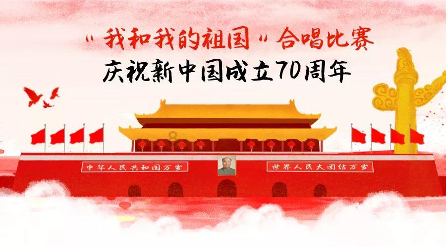 荣耀战魂