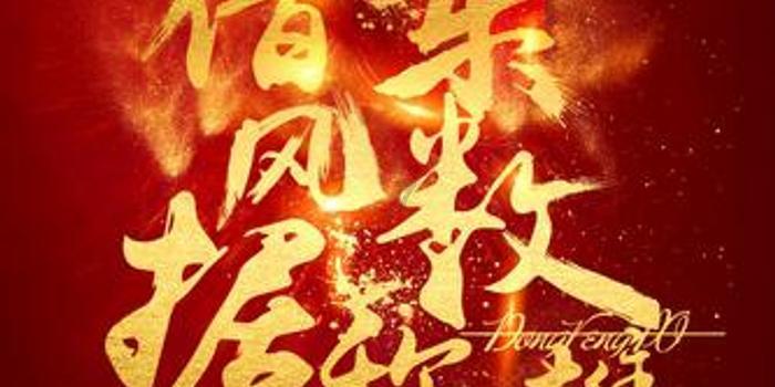 铠甲勇士双人冒险2无敌版