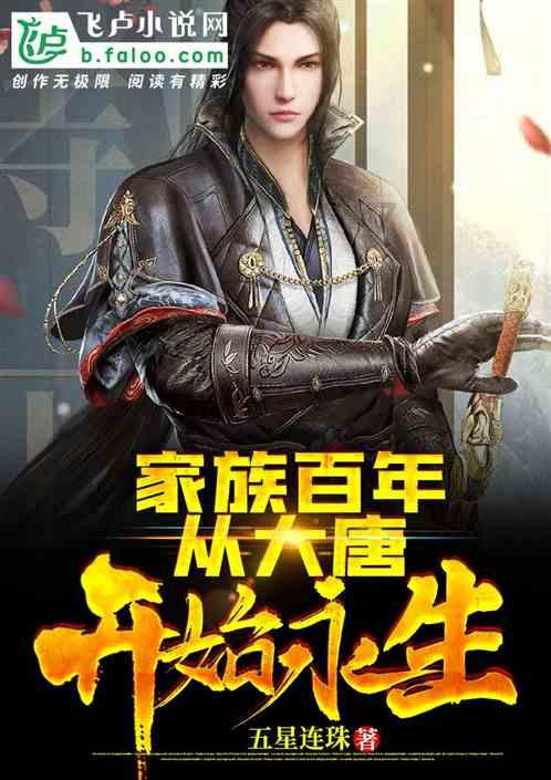 废弃的高楼逃脱2