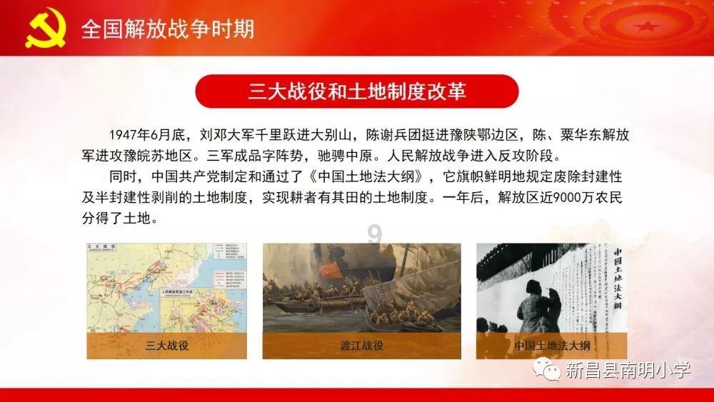 二战时,德军中的印度军团有多奇葩?为何会把希特勒气个半死?