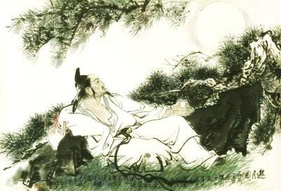 东汉末年灵帝时期宗正是谁?游戏画面