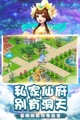 探索神秘小屋5